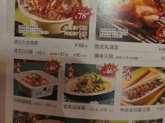 -鹅冠港式茶餐厅(来福士店)