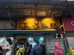 -黑竹香鸡(营和巷店)