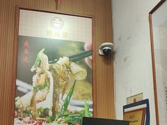 -佳面馆·竹升云吞面·爽鱼皮·牛腩面(易发店)