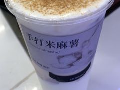 -太犇牛手作茶铺(江北虹悦城店)