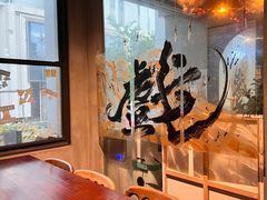 -HUBBA祜精酿(五羊邨店)