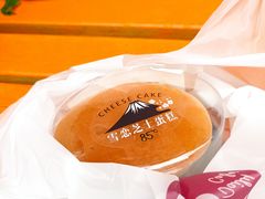 -85度C(苏州石路店)