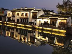 -合风谷(南下塘店)