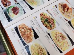 -龙记烧腊茶餐厅(常德路店)