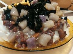 红豆综合冰-斯利美(禾祥西路店)