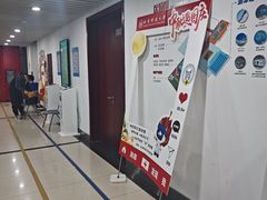 -北京科技大学-游泳馆