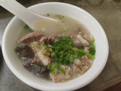 -宝翔羊汤馆