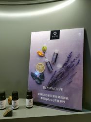 -栖SPA·ONDA ·海菲秀·皑皑科技美肤中心