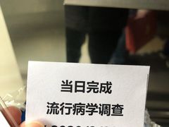 -上海交通大学医学院附属瑞金医院(总院)