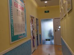 -易贝乐成长中心(坂田中心)