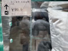 -代字行家居 DZH HOME(正弘城店)