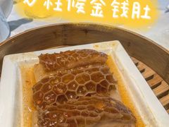 -新海利海鲜城·41年珠海老字号(夏湾店)