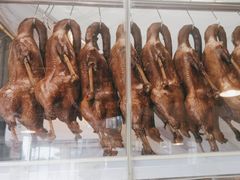 -彪彪烧鸭店(总店)