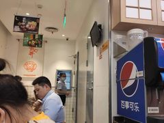 -吉野家(上海美罗城店)