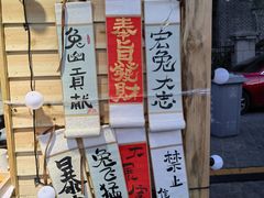 -上街里市集(悦喜客来广场店)