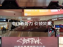 -凯德广场(金牛店)