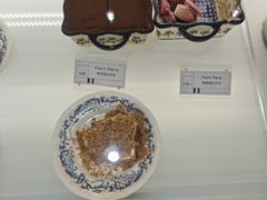 -PETIT PARIS 小巴黎(花园道店)