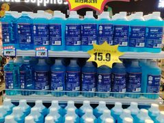 -物美超市(马家堡店)