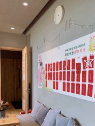 -卡莫瑜伽·普拉提