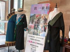 -古尔沟华美达温泉度假酒店