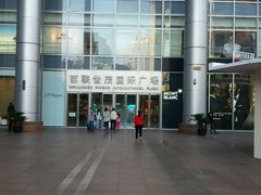 android_upload_pic-上海世茂广场(南京东路店)