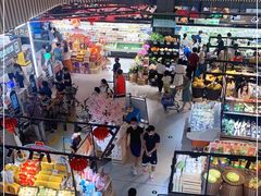 -盒马鲜生(189购物中心店)