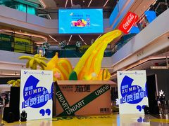 -合景·悠方(成都店)