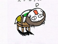 -天坛大佛