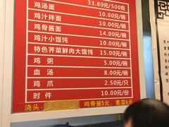 -九斤黄三黄鸡专卖店