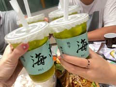 -椰小鸡·琼州糟粕醋·火锅(美兰缤纷城店)