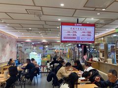 -喜家德虾仁水饺(青岛永旺东部店)