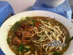 -小狗面馆(复兴店)