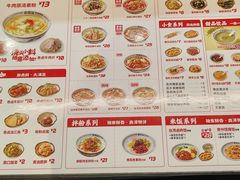 -鑫花溪牛肉米粉(凤凰街创始总店)