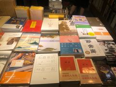 -见山书院