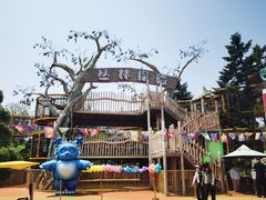 -大连海昌发现王国主题公园