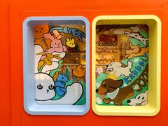 -中国银行(上海市愚园路支行)