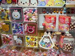 -九木杂物社(运河上街店)