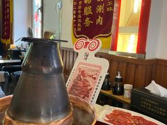 -北门涮肉·炭火铜锅涮肉(什刹海店)