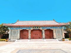 -天津妈祖文化园