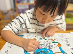 -金色摇篮潜能开发幼儿园(大兴校区)