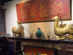 -喜林苑·稻田餐厅(品相府店)