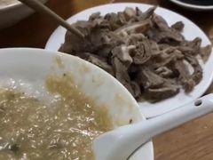 -阿军羊肉馆