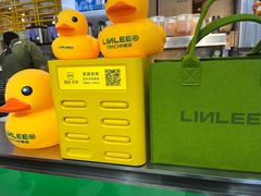 -LINLEE林里·手打柠檬茶(普陀新邻天地店)