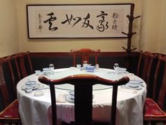 -蠔友汇(皇姑店)