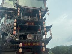 -印象鲵宴·张家界地标美食名片(溪布街店)