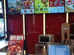 -永和大王(蛙嫩紫苏香·军博店)