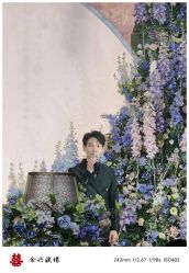 -花嫁丽舍海岛婚礼殿堂(国展店)