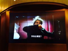 -成都百丽宫影城(LUXE太古里店)