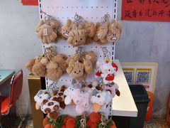 -川正旺江湖菜(三元桥店)