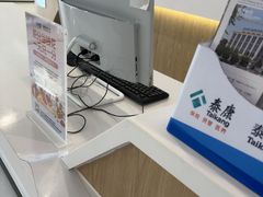 -泰康拜博口腔医院(江北总院)